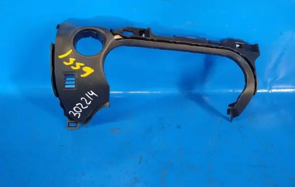 Mazda MX-5 ND Radio/GPS head unit trim NA1P5521002