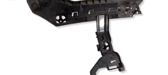BMW X2 F39 Rear bumper mounting bracket 7426439