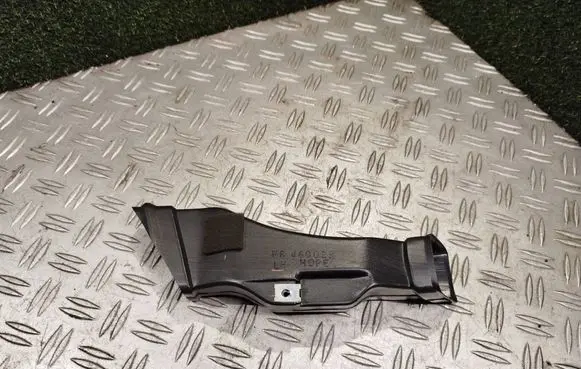 Mitsubishi Pajero Air intake duct part MR460029