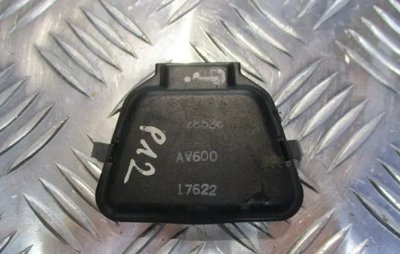 Nissan Primera Airbag deployment crash/impact sensor 28536AV600
