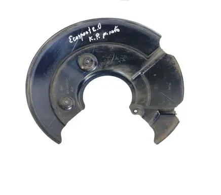 Ford Ecosport Front brake disc dust cover plate CN152K005A2B