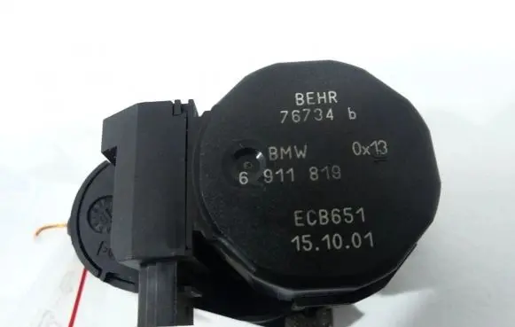A/C air flow flap actuator/motor
