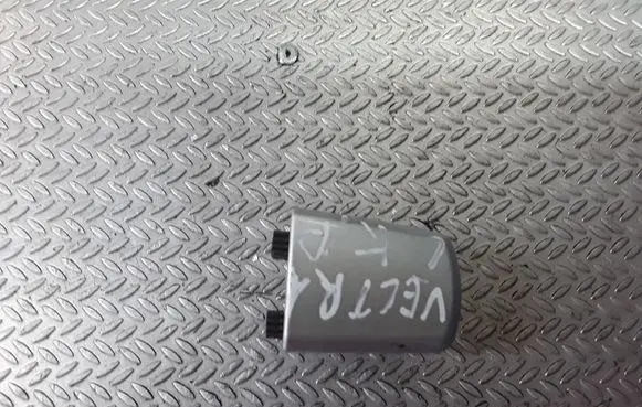 Opel Vectra C Front door handle cover 