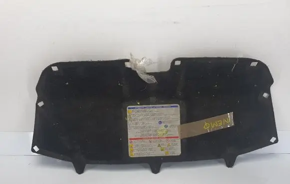 Citroen Nemo Engine bonnet/hood sound/heat insulation 