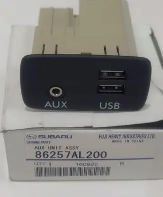 Subaru Forester SJ USB socket connector 86257AL200
