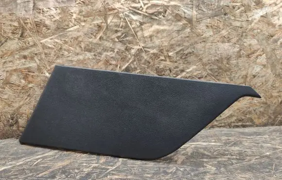 Land Rover Discovery 5 Other center console (tunnel) element HY32045M10A