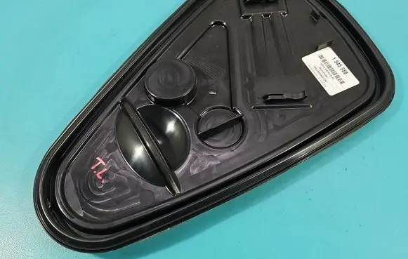 Skoda Kodiaq Center console 565839915 IMPRK1545588
