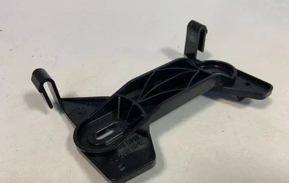 Audi Q5 SQ5 Other interior part 8R0857781