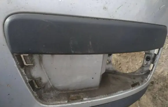 Front bumper splitter molding