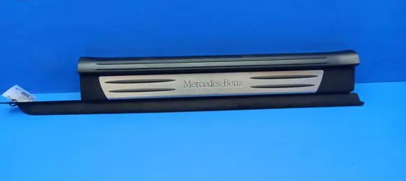 Front sill trim cover