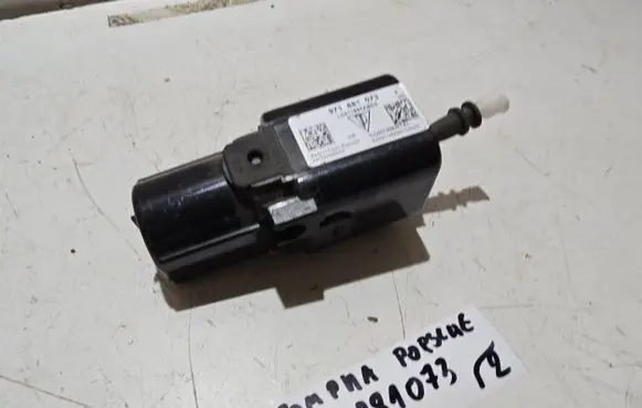 Seat control module