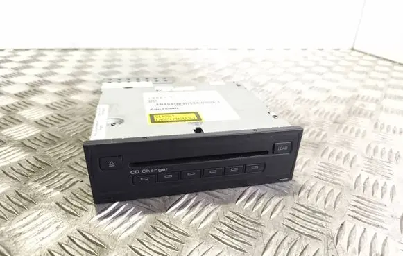 CD/DVD changer
