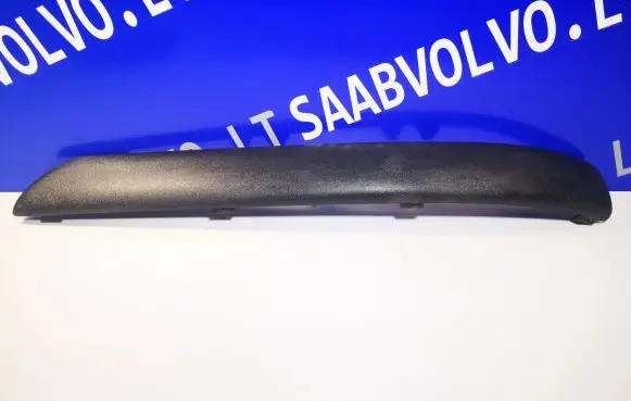 Rear bumper corner part panel trim