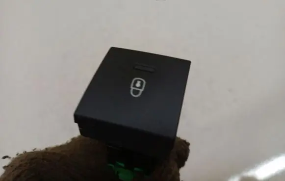 Peugeot 508 Central locking switch button 96770413ZE00