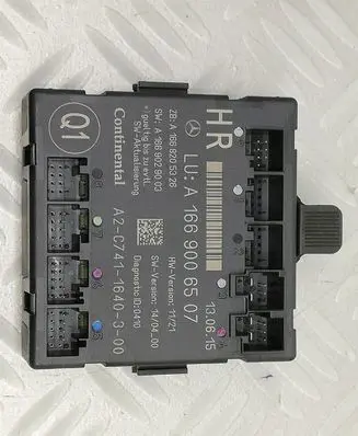 Mercedes-Benz GLE (W166 - C292) Door control unit/module A1669006507