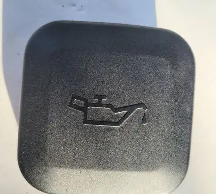 BMW 5 E39 Oil filler cap 