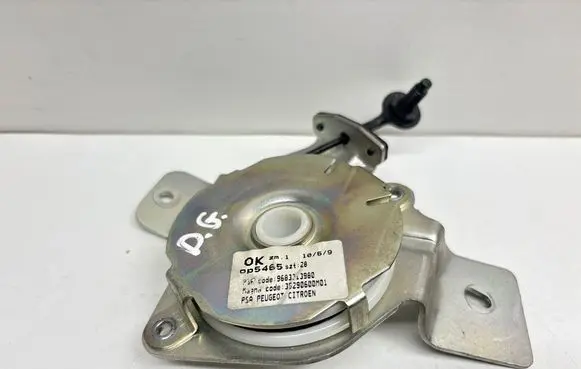 Peugeot 3008 I Tailgate check strap stopper 9683313980 35290600M01