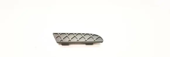 Ford S-MAX Front bumper lower grill 6M21R7081HA