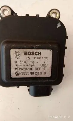 Audi A6 S6 C5 4B Intake manifold valve actuator/motor 4B1820511K 01328011583
