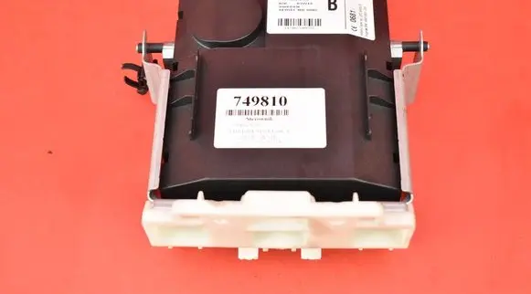 Engine control unit/module ECU