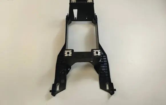 Audi Q3 8U Other interior part 8U0863531