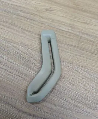 Volvo XC90 Seat belt trim 
