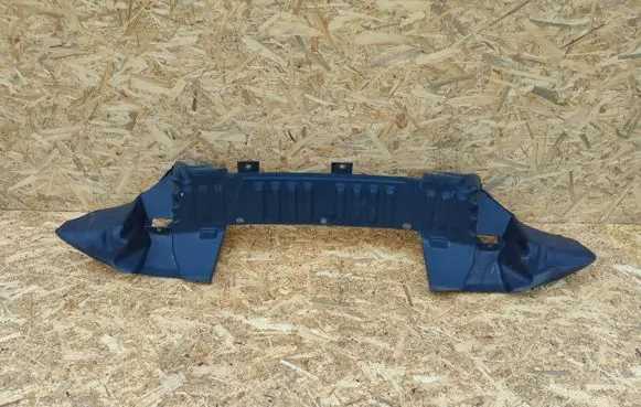 Dodge Nitro Front bumper skid plate/under tray 5507923CAB