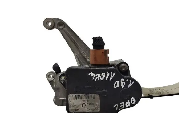 Intake manifold valve actuator/motor