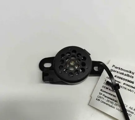 Audi RS6 C7 Parking PDC sensor speaker 8E0919279