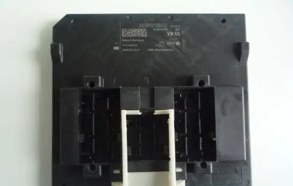 Skoda Karoq Central body control module 5Q0937084D