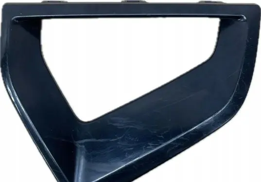 BMW 5 G30 G31 Front bumper lower grill 9463480