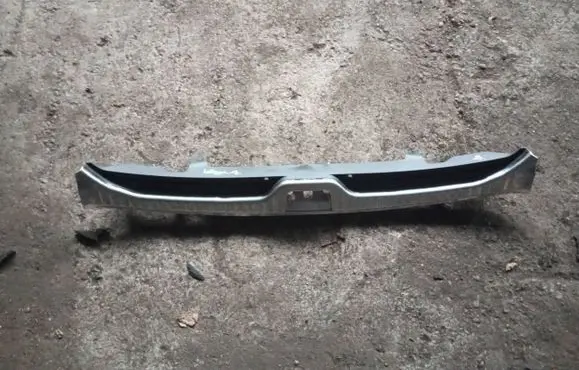 Trunk/boot sill cover protection