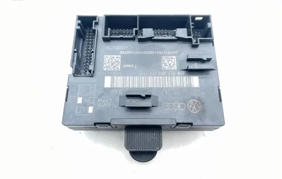 Door control unit/module