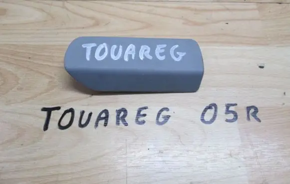 Volkswagen Touareg III Front door exterior handle 7H0827565G