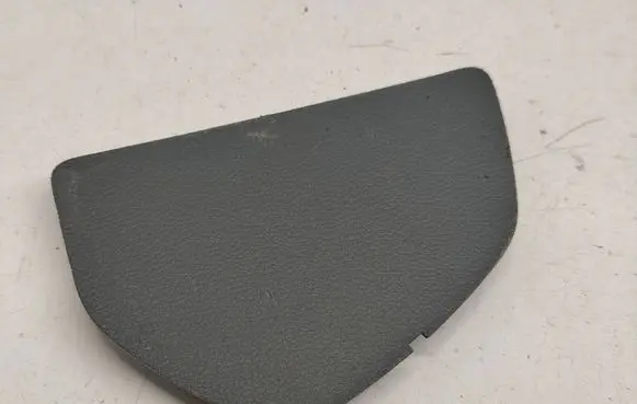 Ford Grand C-MAX Other trunk/boot trim element AM51U454A28AAW