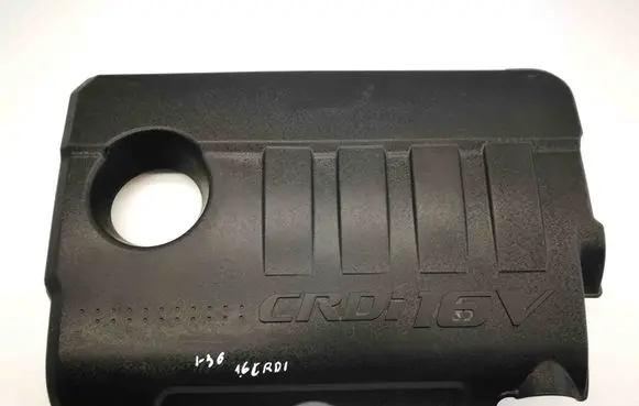Engine splash shield/under tray