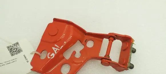 Toyota Aygo AB40 Tailgate/trunk/boot hinge