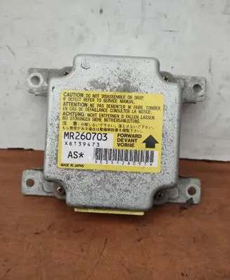Airbag control unit/module