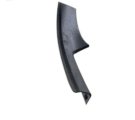 Chevrolet Malibu Rear sill trim cover 84429617