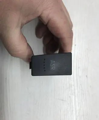 Traction control (ASR) switch