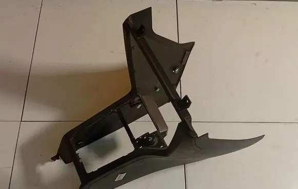 Opel Signum Other interior part 13132418