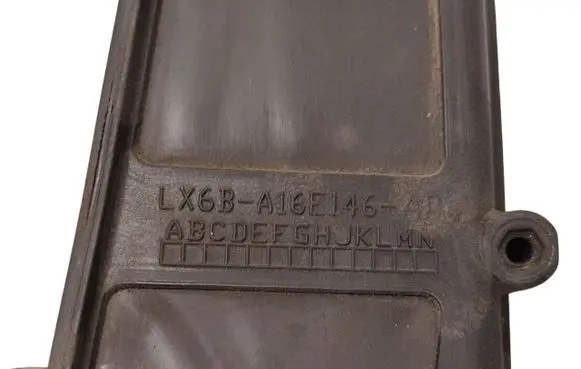 Ford Escape IV Engine splash shield/under tray LX6B6B629 LX6B6B629EK GOM4X