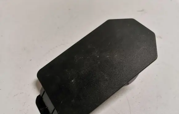 Audi Q5 SQ5 Other interior part 1MO971981