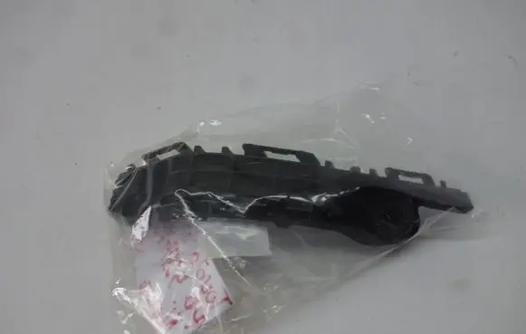 Toyota Yaris XP210 Front bumper mounting bracket
