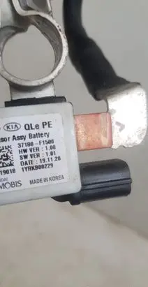 Hyundai Tucson TL Negative earth cable (battery) 37180F1500