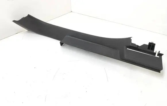 Renault Espace V (RFC) Rear sill trim cover 769535198R