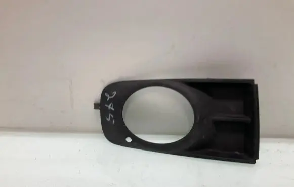 Rover 75 Front bumper lower grill DXB100470