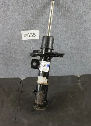 Hyundai i30 Front air suspension shock absorber 54651-G4AA0