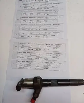 Mazda 6 Fuel injector R2AA13H50