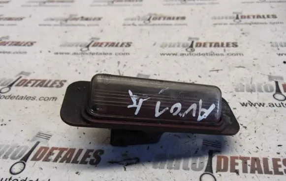 Number plate light